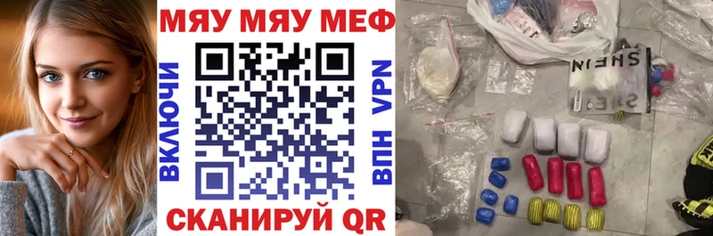 ТГК Сясьстрой