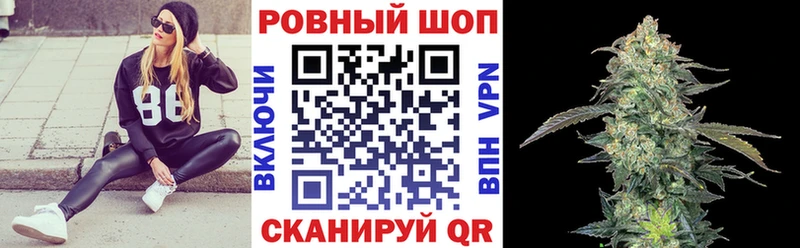 Купить Сясьстрой Галлюциногенные грибы  NBOMe  СК  Амфетамин  Меф мяу мяу  ГАШ  Канабис 