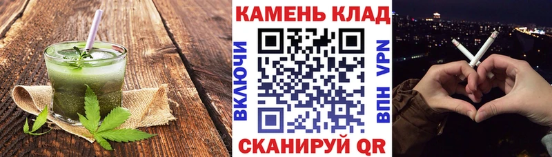 blacksprut ссылки  Сясьстрой  Canna-Cookies конопля 