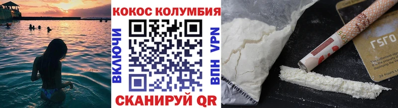 КОКАИН 98% Сясьстрой