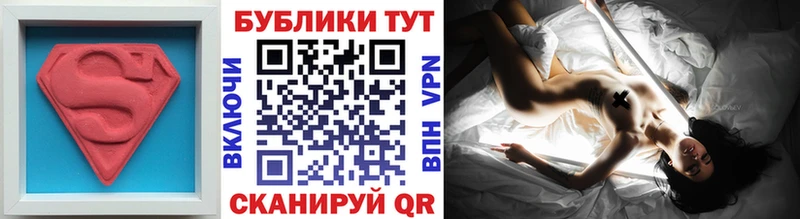 ЭКСТАЗИ диски  цена наркотик  Сясьстрой 