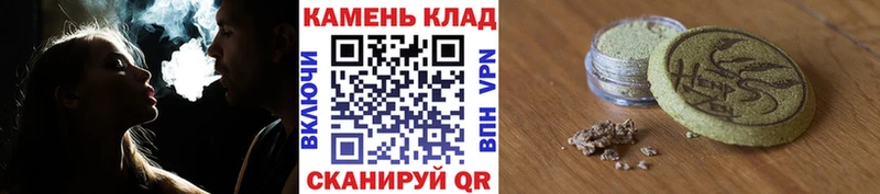 ГАШИШ индика сатива  Сясьстрой 