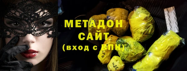 мдма Лиски