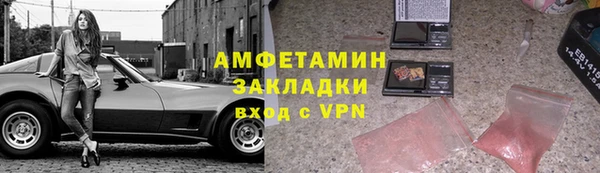 прущие крисы Липки