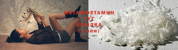 MDMA Лихославль