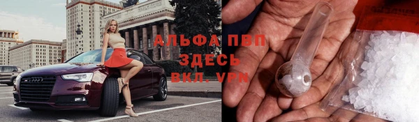 прущие крисы Липки