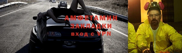 прущие крисы Липки