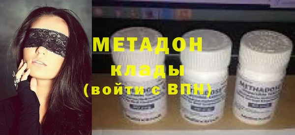 МДПВ Ладушкин