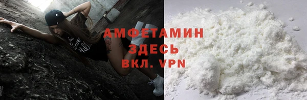 прущие крисы Липки