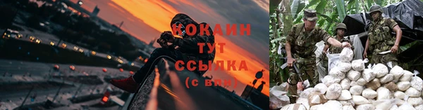 MDMA Лихославль
