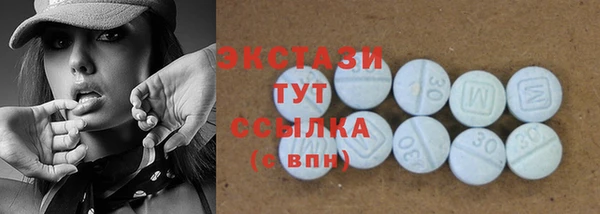 прущие крисы Липки