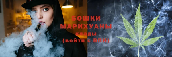мдма Лиски
