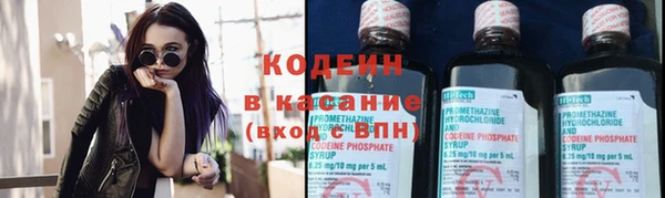 MDMA Лихославль