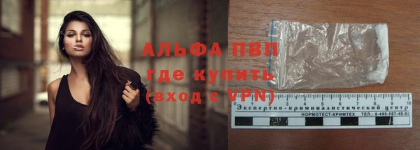 ПСИЛОЦИБИНОВЫЕ ГРИБЫ Лагань