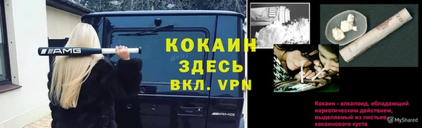 MDMA Лихославль