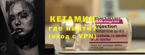прущие крисы Липки