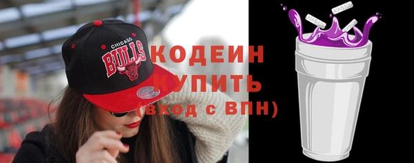 MDMA Лихославль