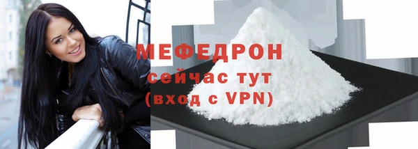 MDMA Лихославль