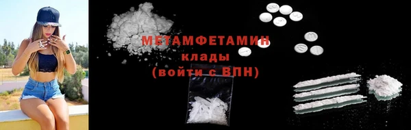 прущие крисы Липки