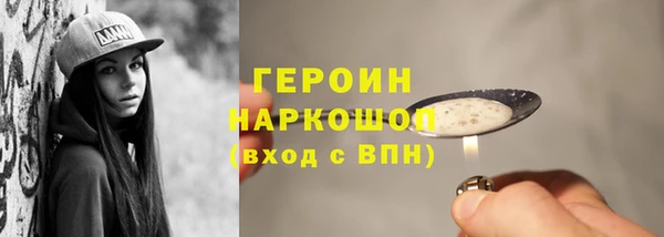 прущие крисы Липки