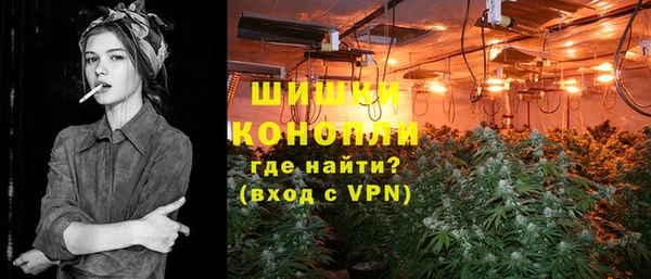 прущие крисы Липки