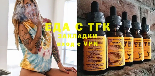 MDMA Лихославль