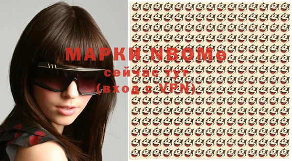 прущие крисы Липки