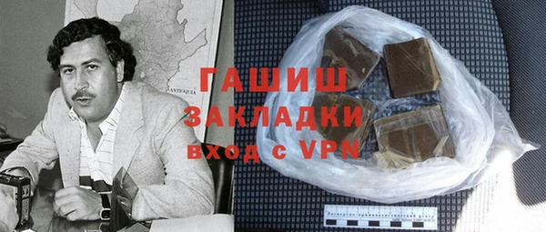 MDMA Лихославль