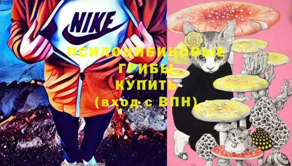 прущие крисы Липки