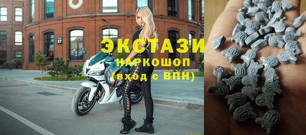 MDMA Лихославль