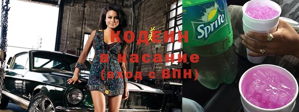 прущие крисы Липки