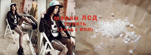 MDMA Лихославль
