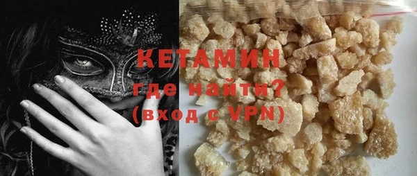 прущие крисы Липки