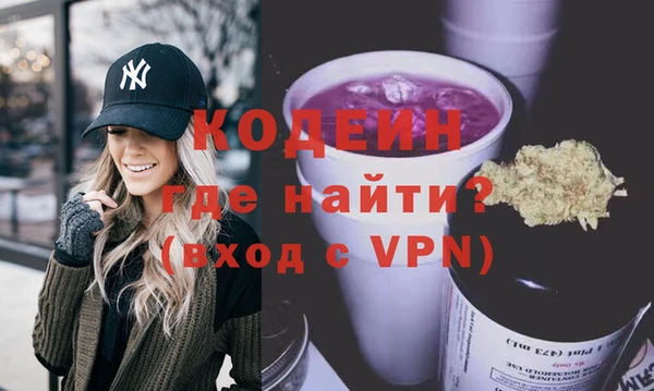 прущие крисы Липки