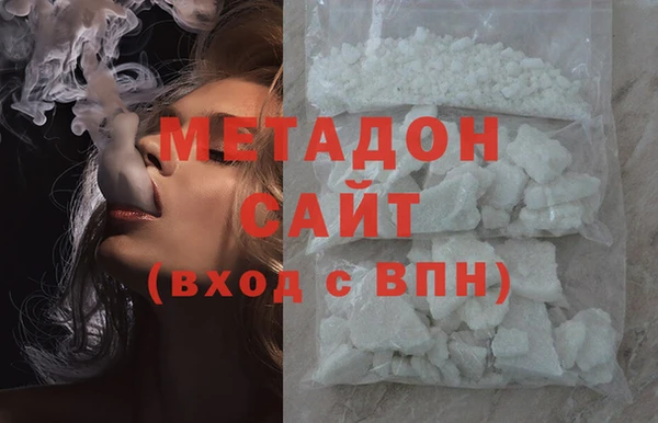 мдма Лиски