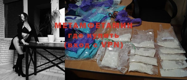 MDMA Лихославль