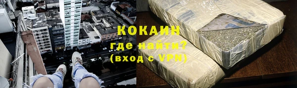 MDMA Лихославль