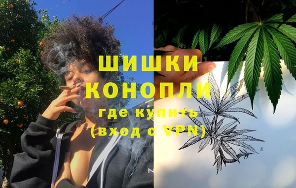 таблы Долгопрудный