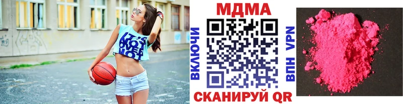 MDMA VHQ  KRAKEN рабочий сайт  Сясьстрой 