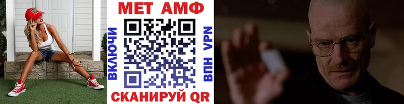 даркнет сайт  Сясьстрой  МЕТАМФЕТАМИН пудра 