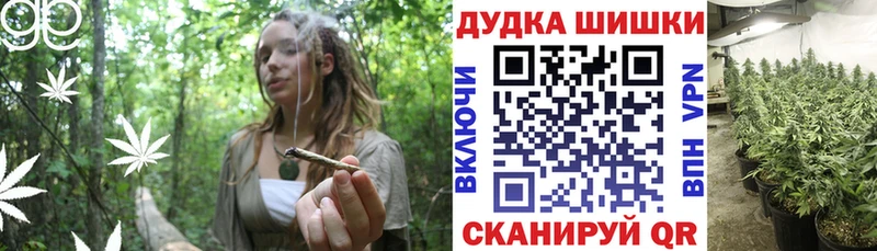 МАРИХУАНА марихуана  купить   Сясьстрой 